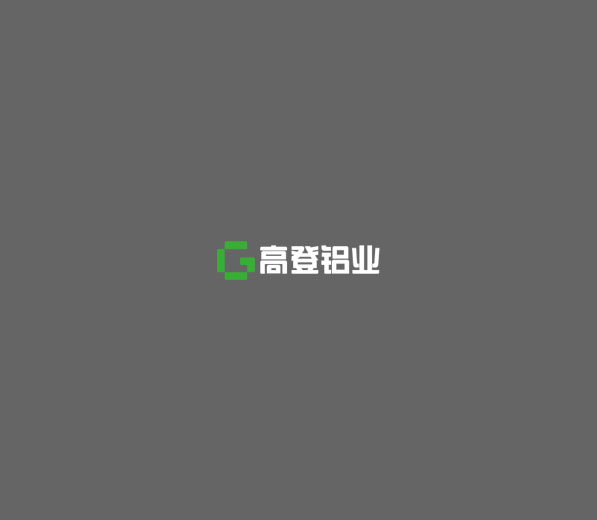 热烈祝贺迈博app官网|中国有限公司官网荣获国家高新技术企业